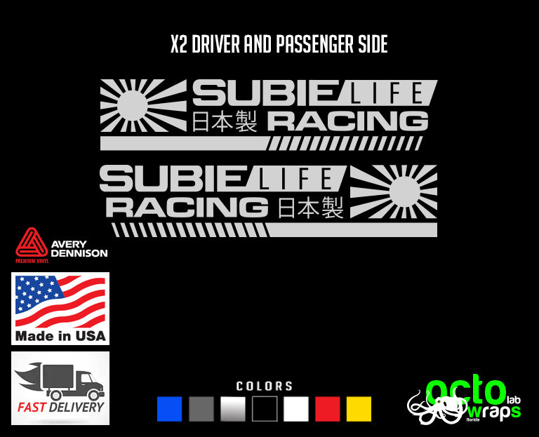 Subaru SUBIE LIFE 2X side decal sticker